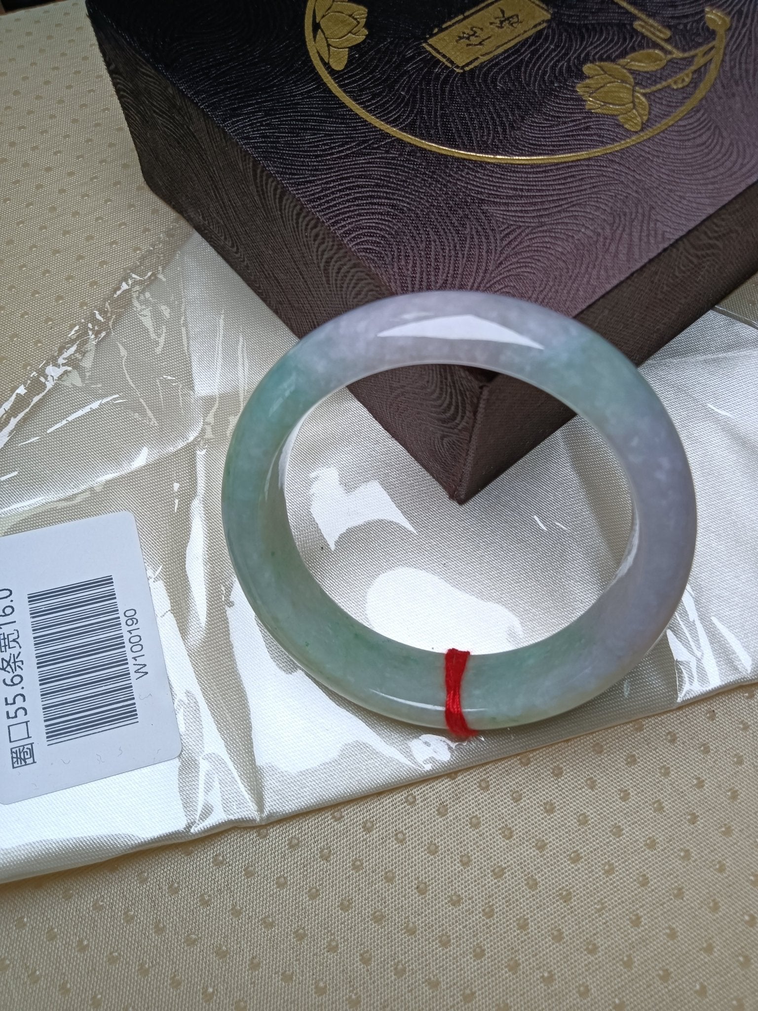 Spring Color Light Lavender mixed Apple Green Burmess Jadeite Bracelet (Size: 55 - 56mm) - Jadeite Ding