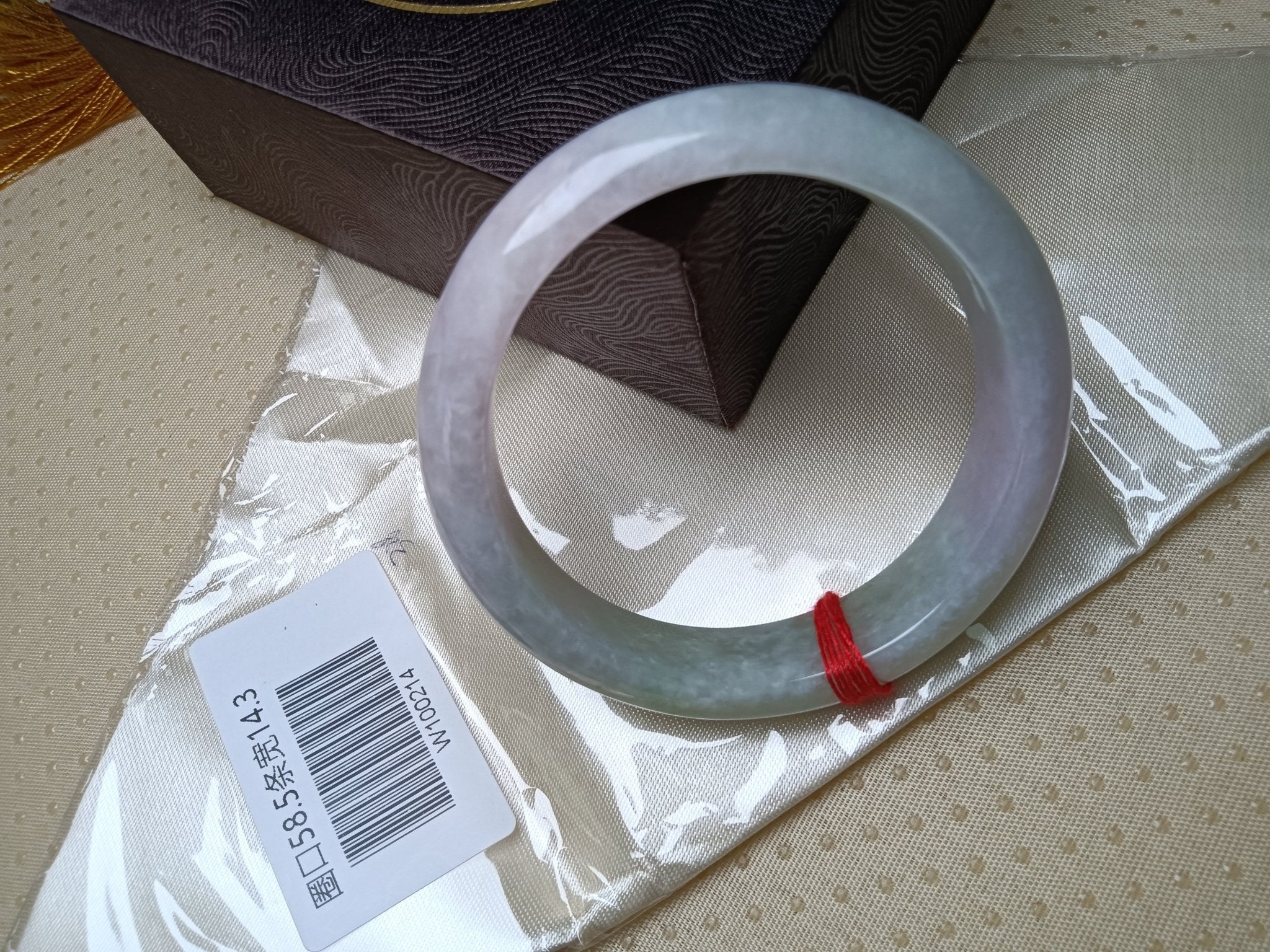 Spring Color Pinkish Lavender and Light Green Natural Type - A Jade Bangle(Size: 58 - 59mm) - Jadeite Ding