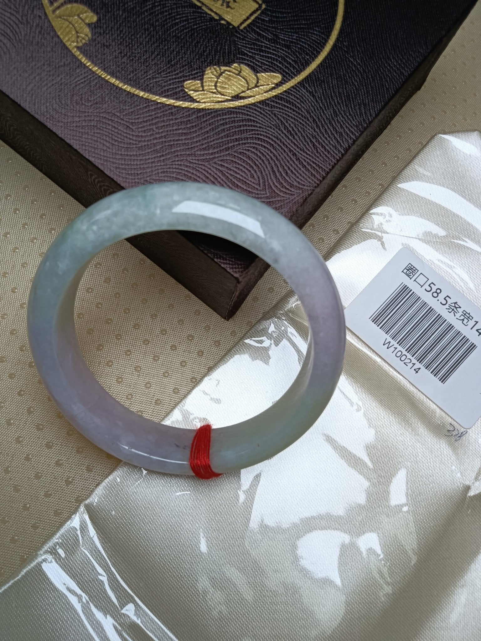 Spring Color Pinkish Lavender and Light Green Natural Type - A Jade Bangle(Size: 58 - 59mm) - Jadeite Ding