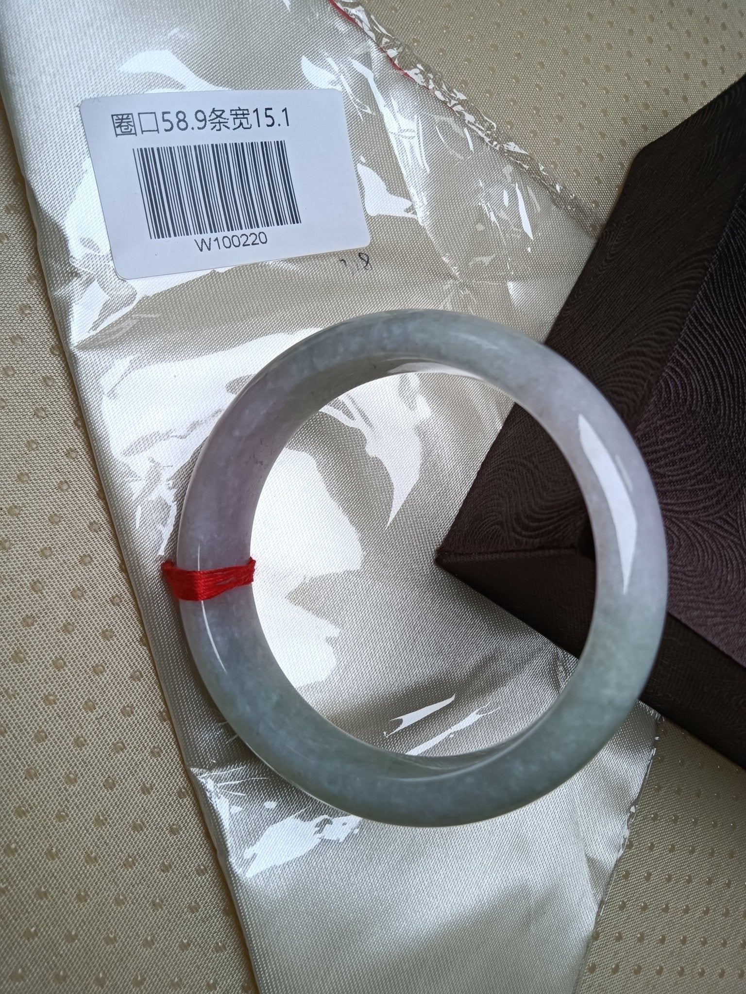 Spring Color Pinkish Lavender and Light Green Natural Type - A Jade Bangle(Size: 58 - 59mm) - Jadeite Ding