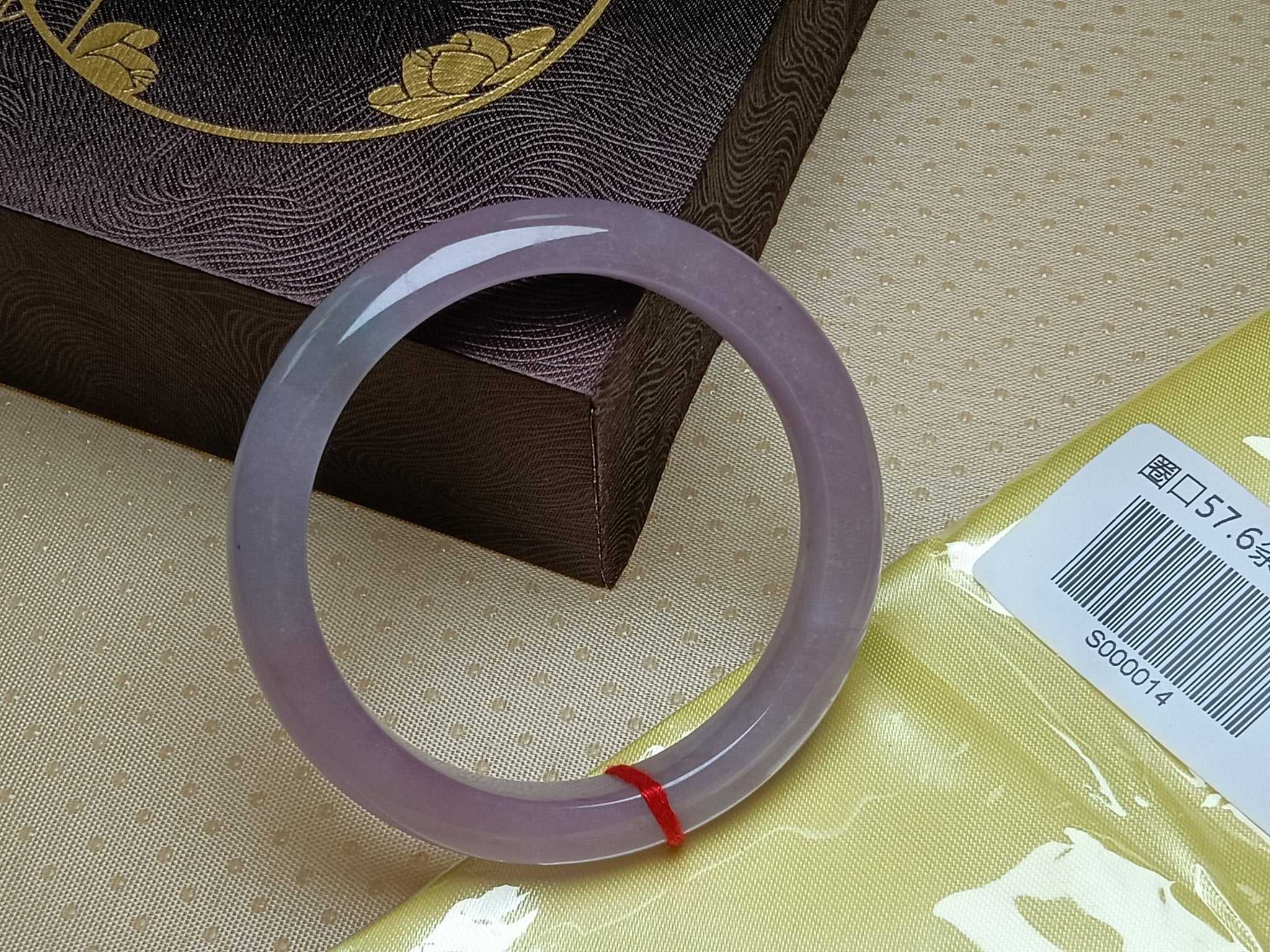 Transparent & Clear Lavender Natural Burmess Type - A Jadeite Bangles (Size:57 - 58mm) S014 - Jadeite Ding