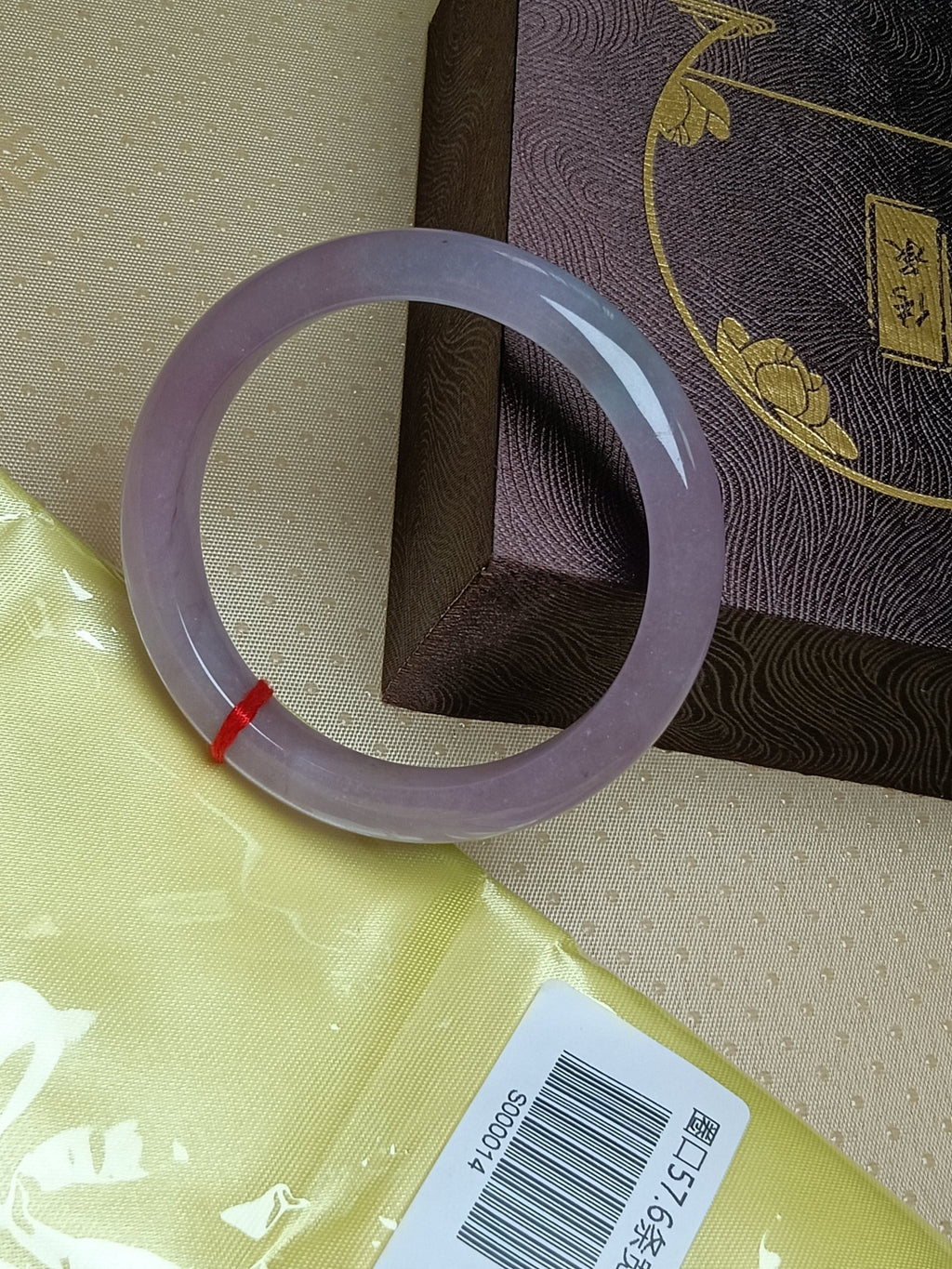 Transparent & Clear Lavender Natural Burmess Type - A Jadeite Bangles (Size:57 - 58mm) S014 - Jadeite Ding