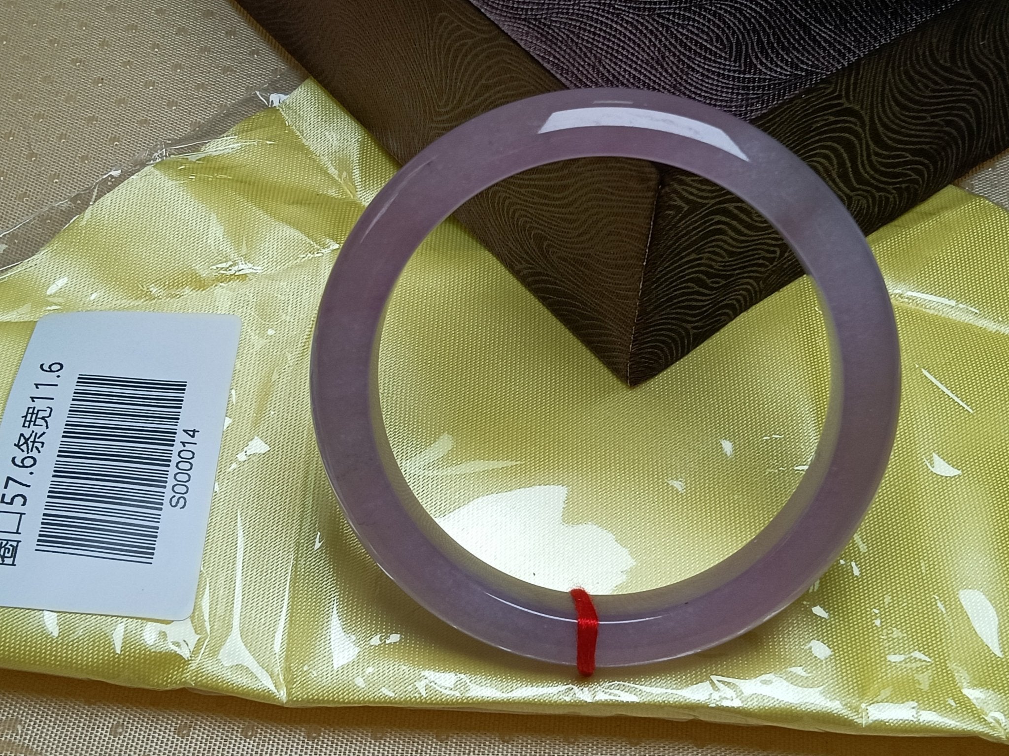 Transparent & Clear Lavender Natural Burmess Type - A Jadeite Bangles (Size:57 - 58mm) S014 - Jadeite Ding