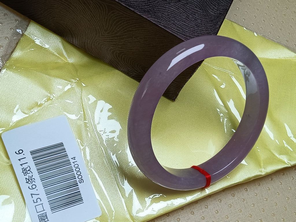 Transparent & Clear Lavender Natural Burmess Type - A Jadeite Bangles (Size:57 - 58mm) S014 - Jadeite Ding
