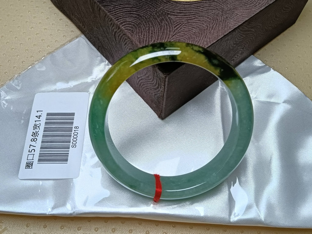 Transparent Icy Apple Green with Yellow - "Wuji" Patches Burmess Grade A Jadeite Bracelets (Size:57 - 58mm) S018 - Jadeite Ding
