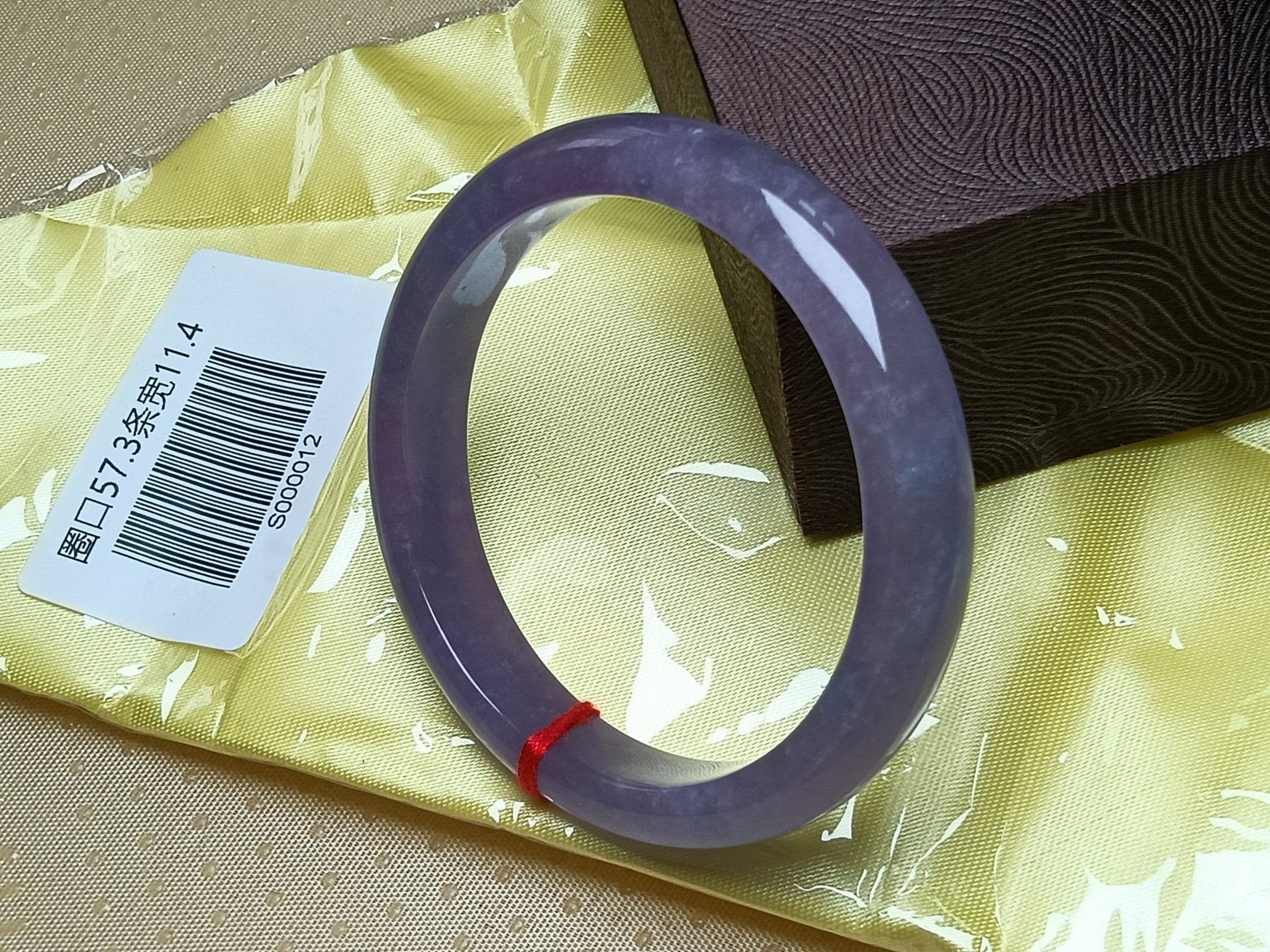 Transparent Uniform Lavender Natural Burmess Type - A Jadeite Bangles (Size:56 - 57mm) S012 - Jadeite Ding