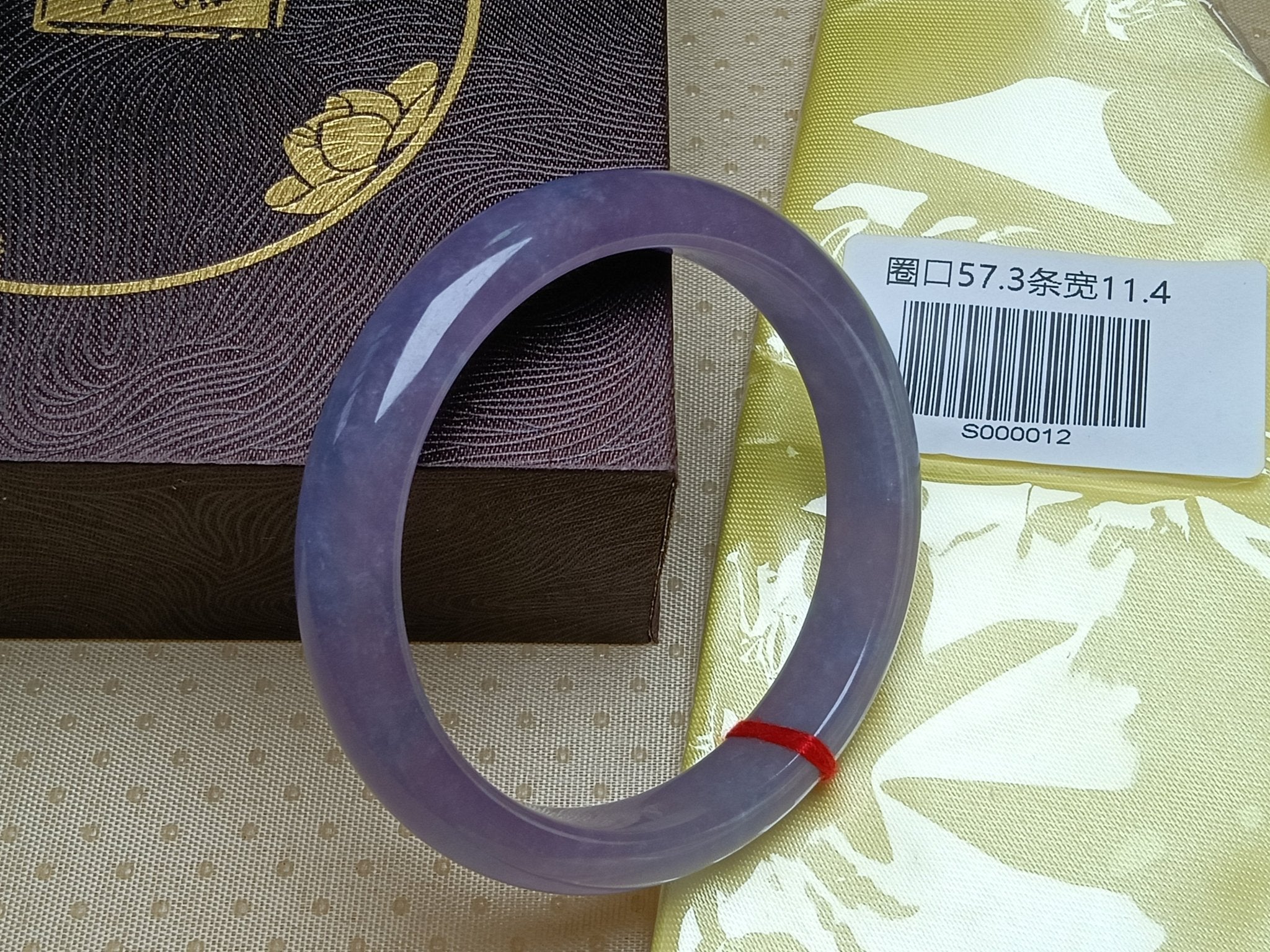 Transparent Uniform Lavender Natural Burmess Type - A Jadeite Bangles (Size:56 - 57mm) S012 - Jadeite Ding