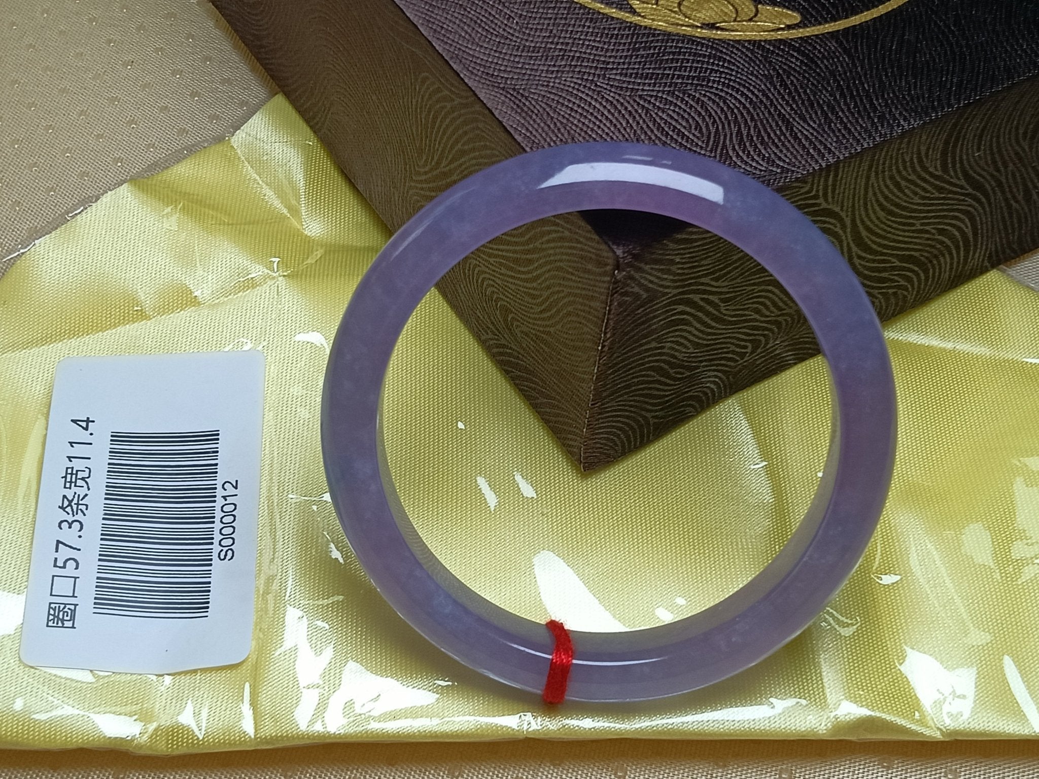 Transparent Uniform Lavender Natural Burmess Type - A Jadeite Bangles (Size:56 - 57mm) S012 - Jadeite Ding