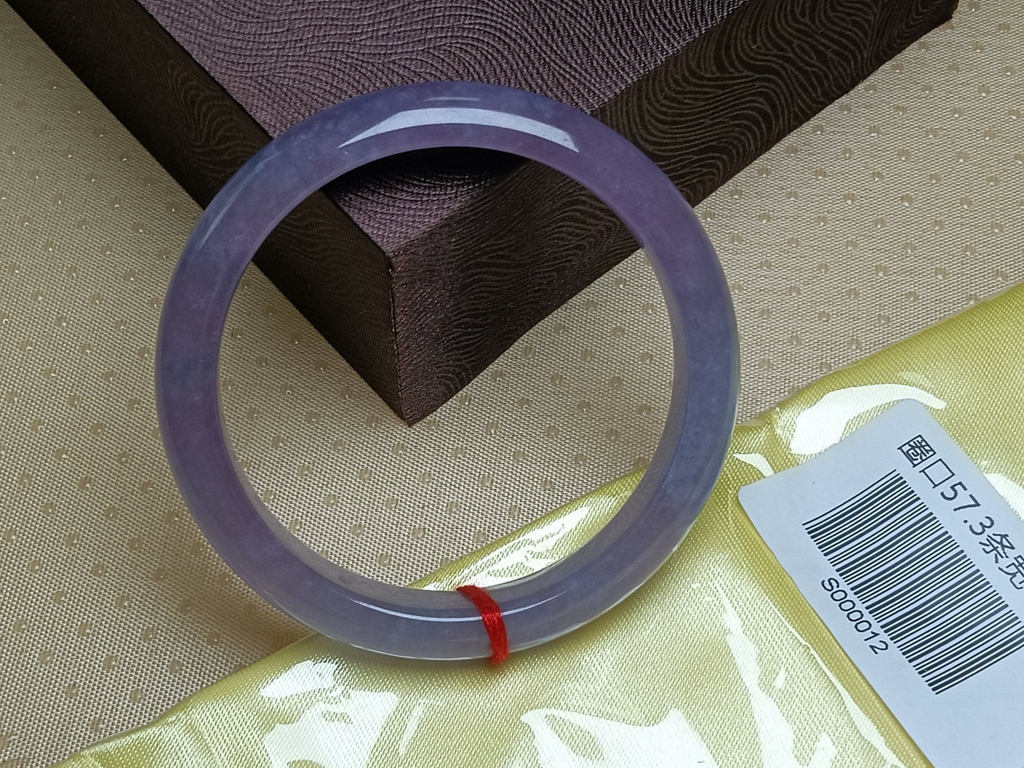 Transparent Uniform Lavender Natural Burmess Type - A Jadeite Bangles (Size:56 - 57mm) S012 - Jadeite Ding