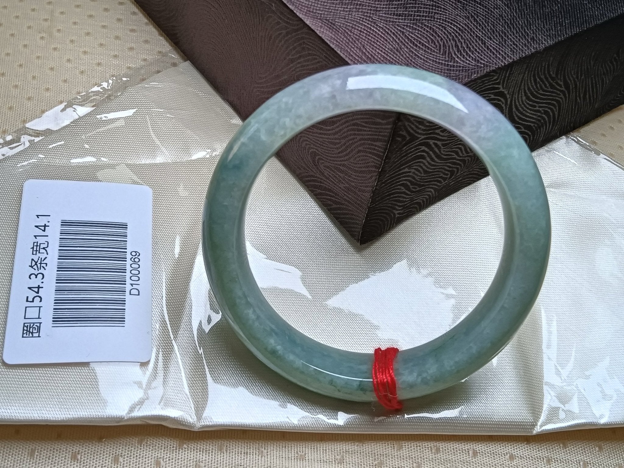 Trasparent Green mixed LavenderBurmese JGIA Certified Jadeite Bangle (Size:54 - 55mm) - Jadeite Ding