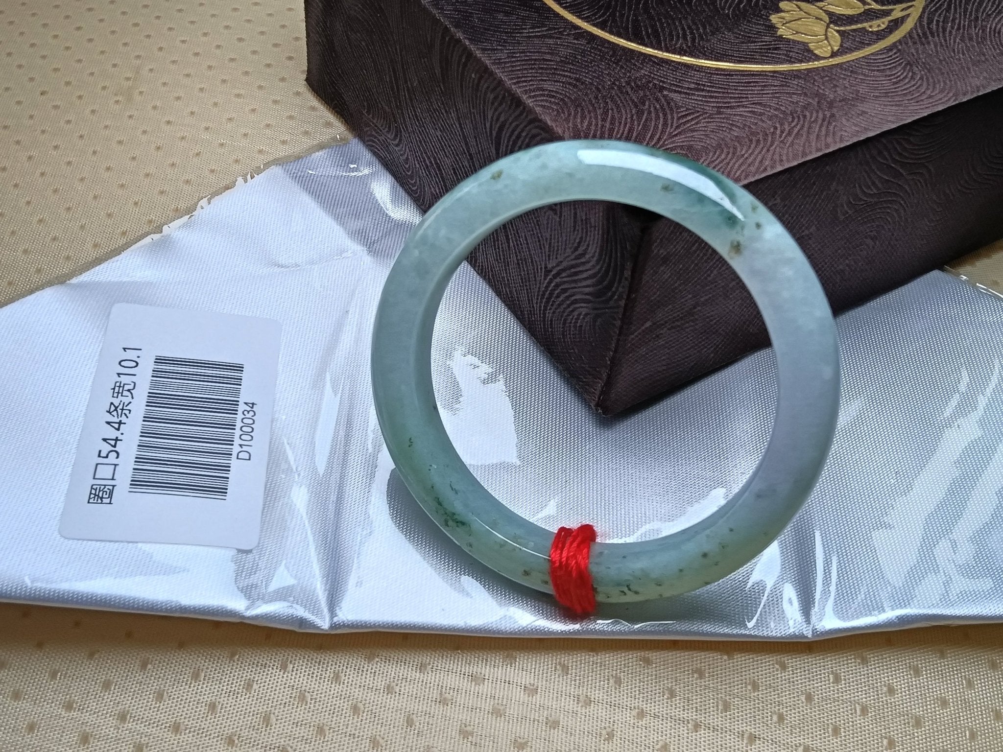 Trasparent Green mixed LavenderBurmese JGIA Certified Jadeite Bangle (Size:54 - 55mm) - Jadeite Ding