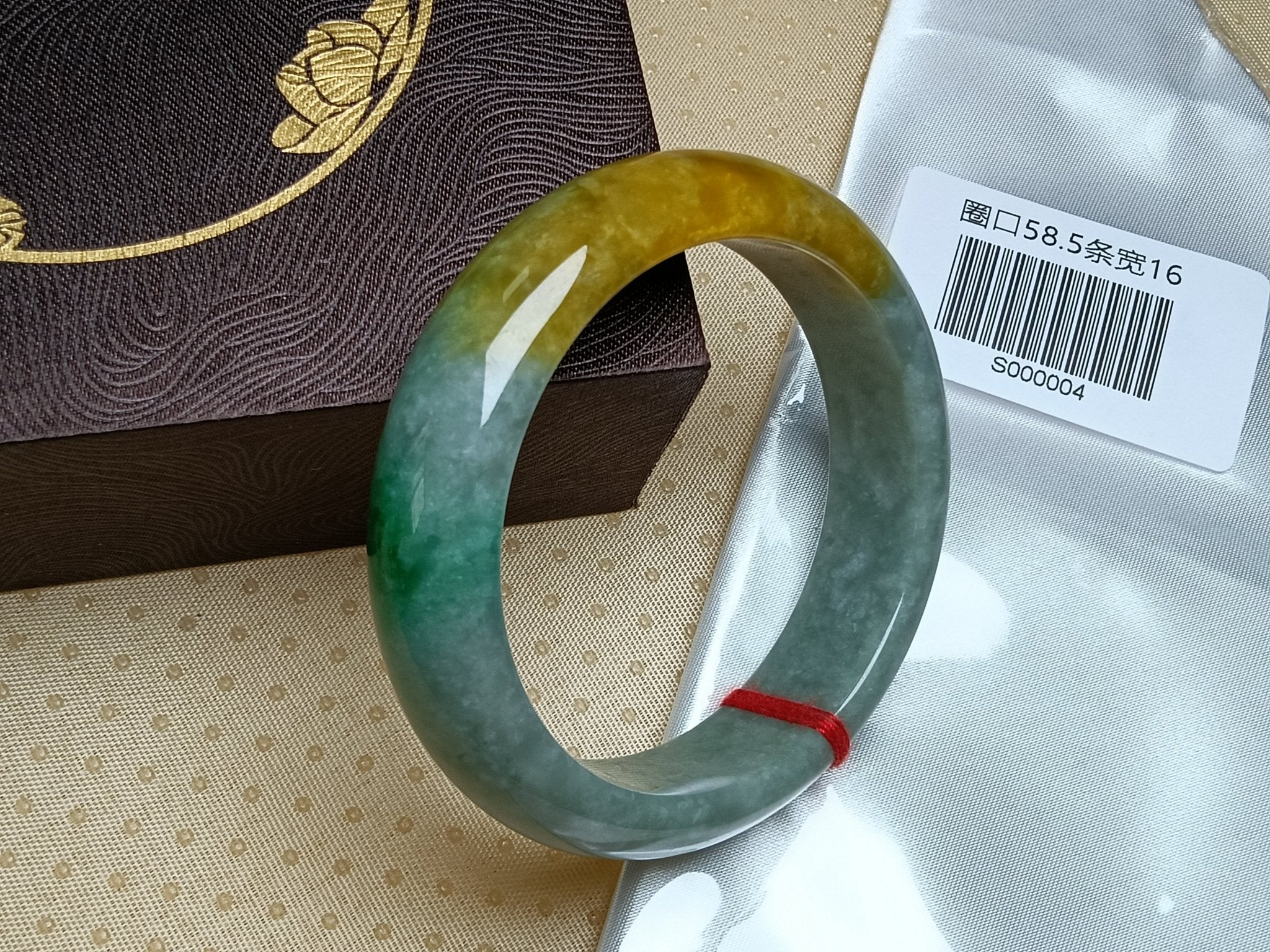Watery Apple Green with Yellow - Brown Patches Burmess Grade A Jadeite Bracelets (Size:58 - 59mm) S004 - Jadeite Ding