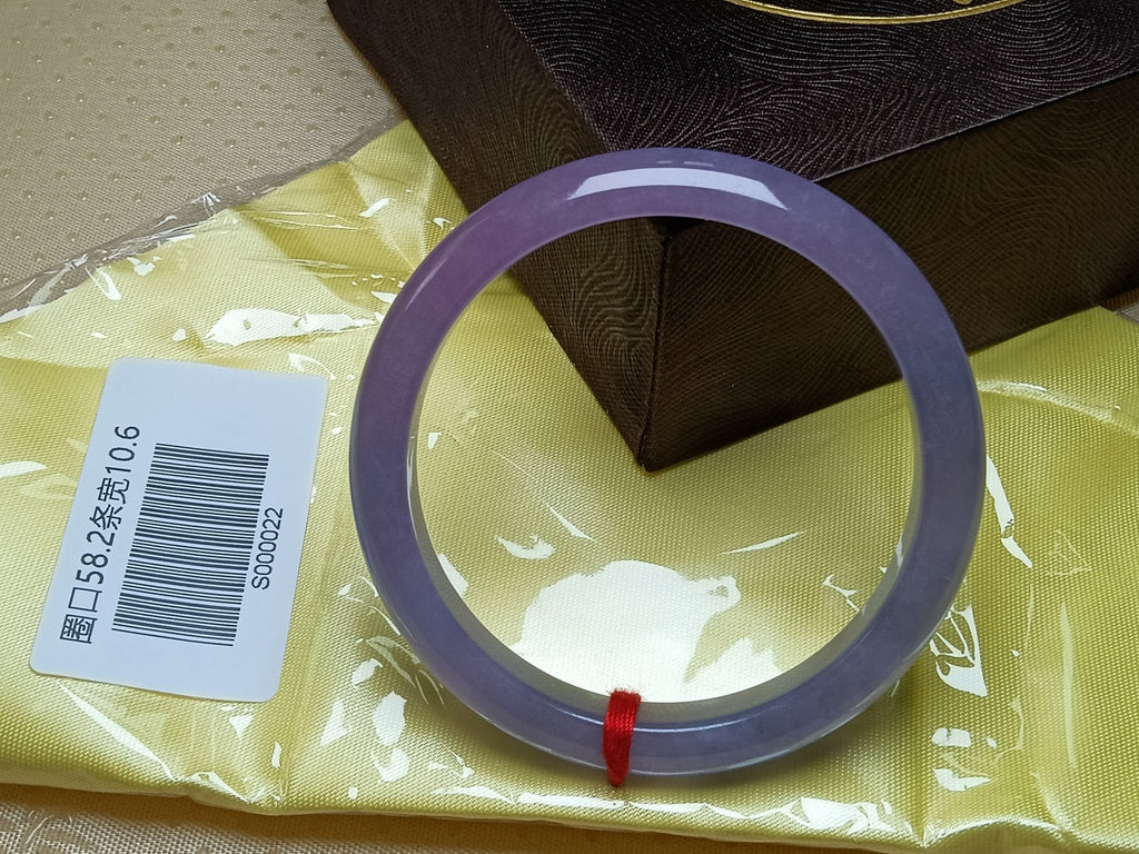 Watery Dark Lavender Natural Burmess Type - A Jadeite Bangles (Size:57 - 58mm) S022 - Jadeite Ding