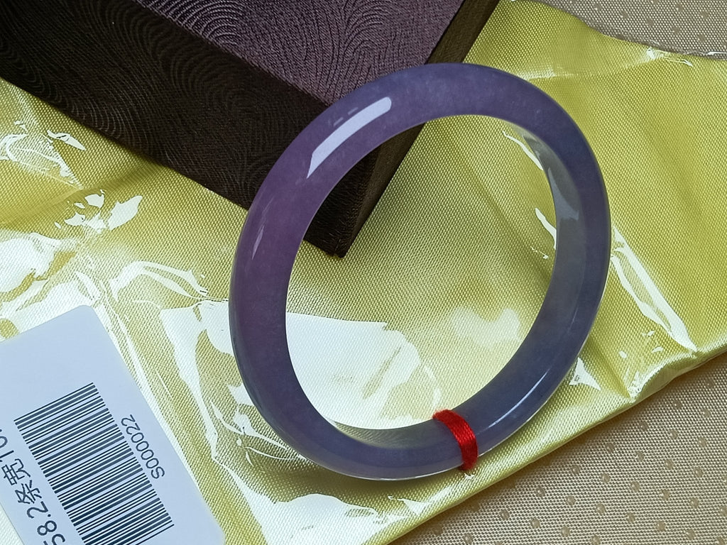 Watery Dark Lavender Natural Burmess Type - A Jadeite Bangles (Size:57 - 58mm) S022 - Jadeite Ding