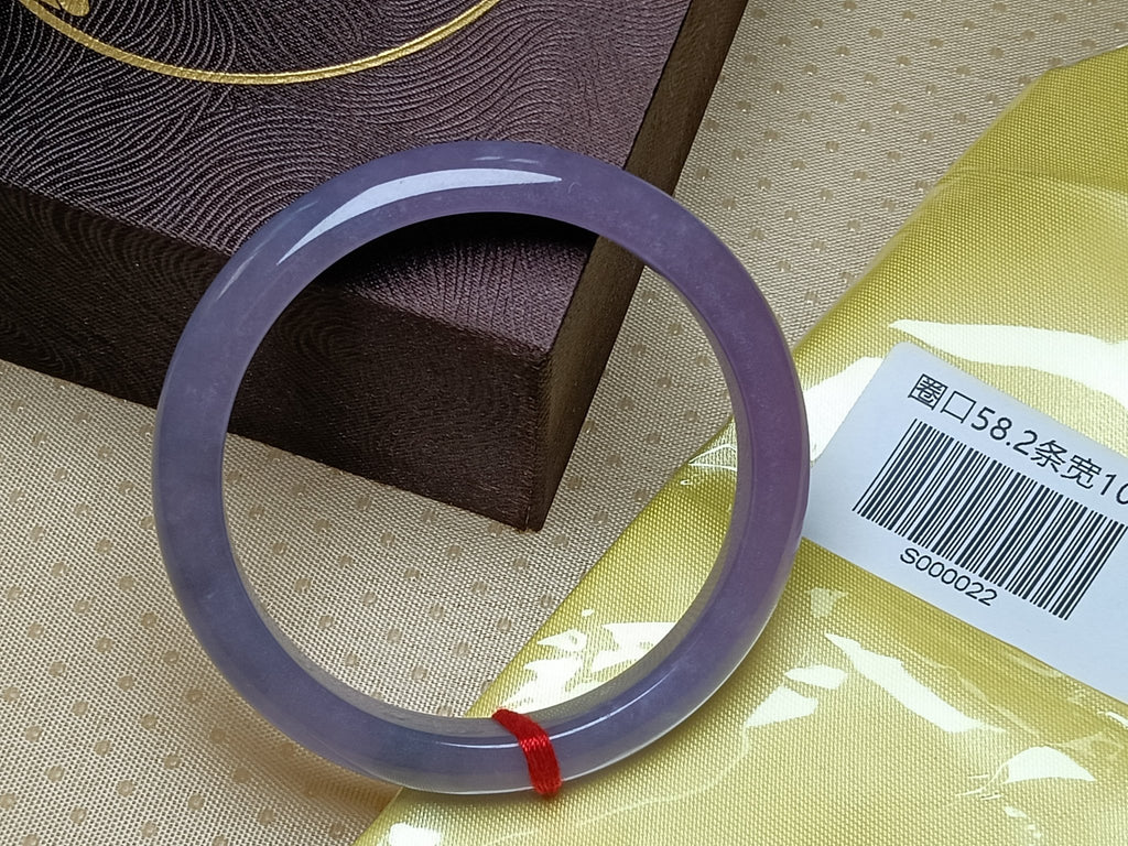 Watery Dark Lavender Natural Burmess Type - A Jadeite Bangles (Size:57 - 58mm) S022 - Jadeite Ding