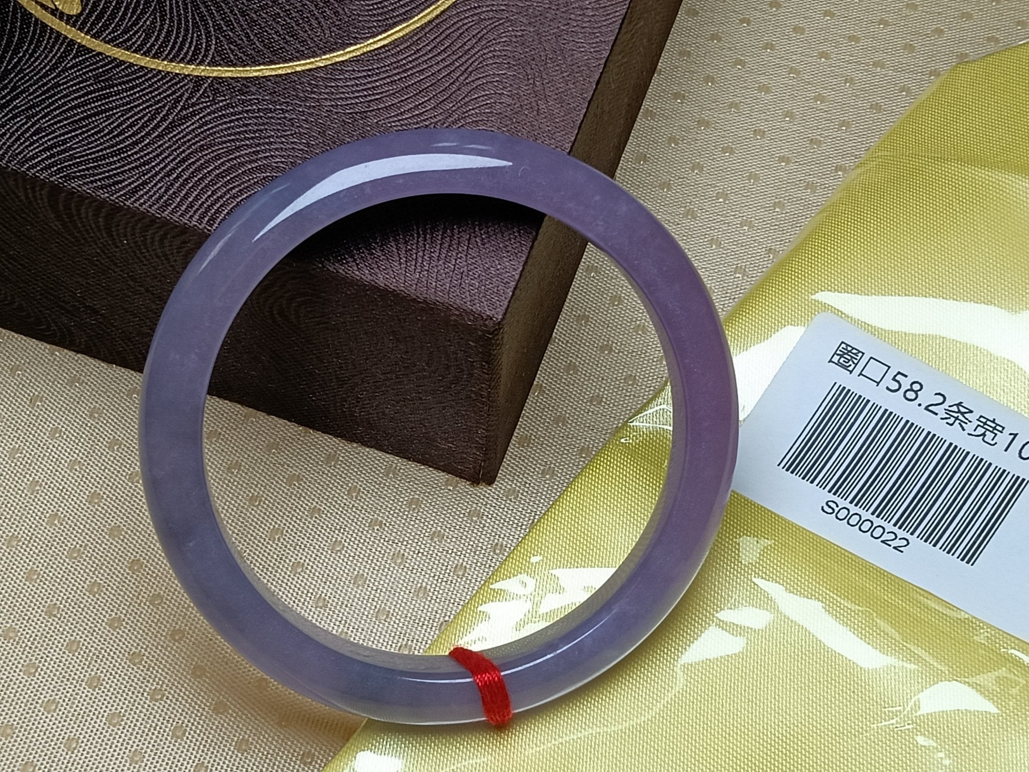 Watery Dark Lavender Natural Burmess Type - A Jadeite Bangles (Size:57 - 58mm) S022 - Jadeite Ding