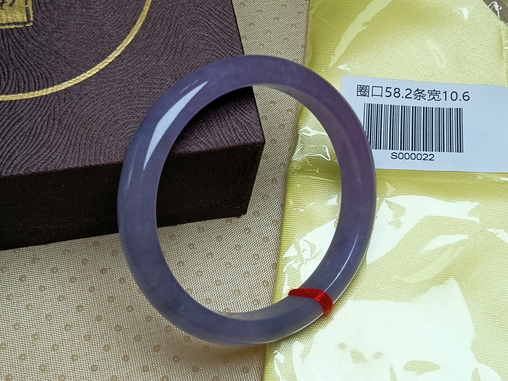 Watery Dark Lavender Natural Burmess Type - A Jadeite Bangles (Size:57 - 58mm) S022 - Jadeite Ding