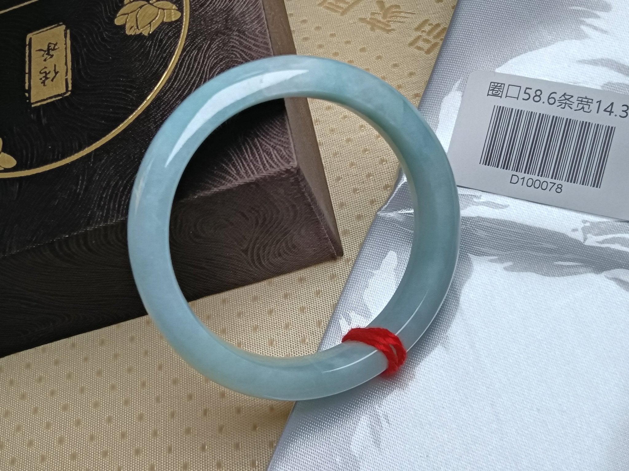 Watery Full Apple Green Nature Type - A Jadeite Bangles (Size:58 - 59mm) - Jadeite Ding