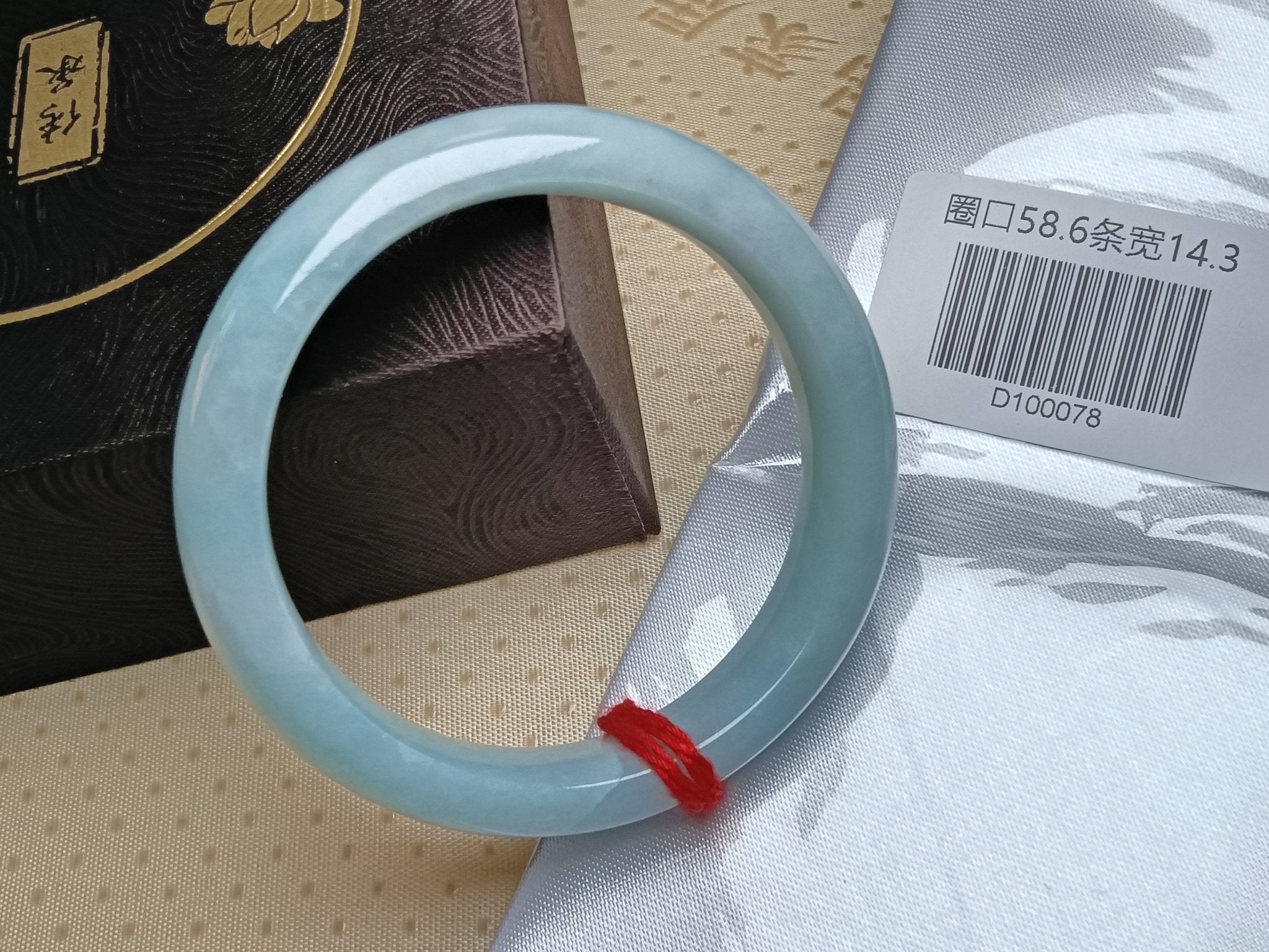 Watery Full Apple Green Nature Type - A Jadeite Bangles (Size:58 - 59mm) - Jadeite Ding