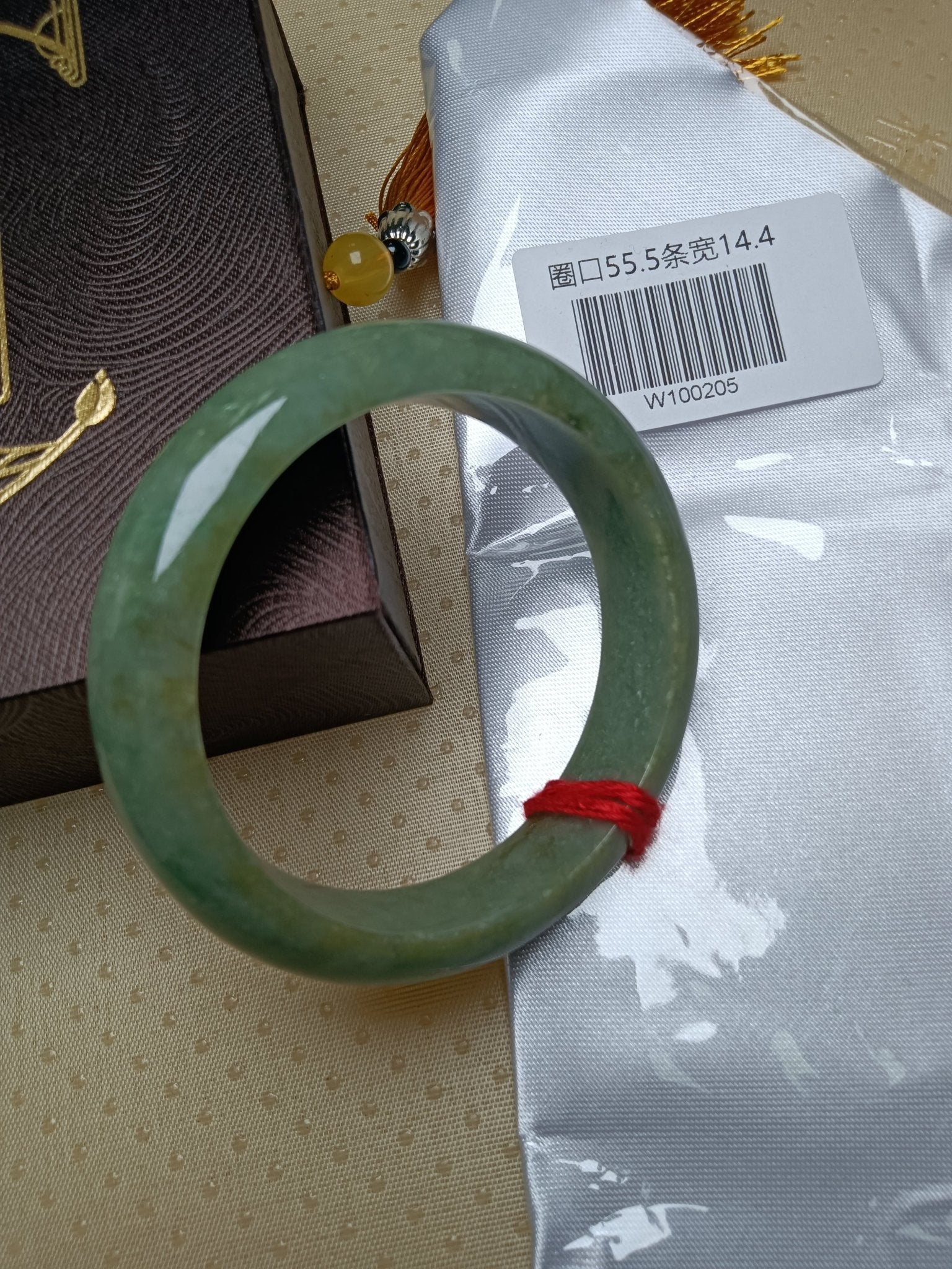 Watery Full Light Green Nature Type - A Jadeite Bangle (Size: 54.5 - 56mm) - Jadeite Ding