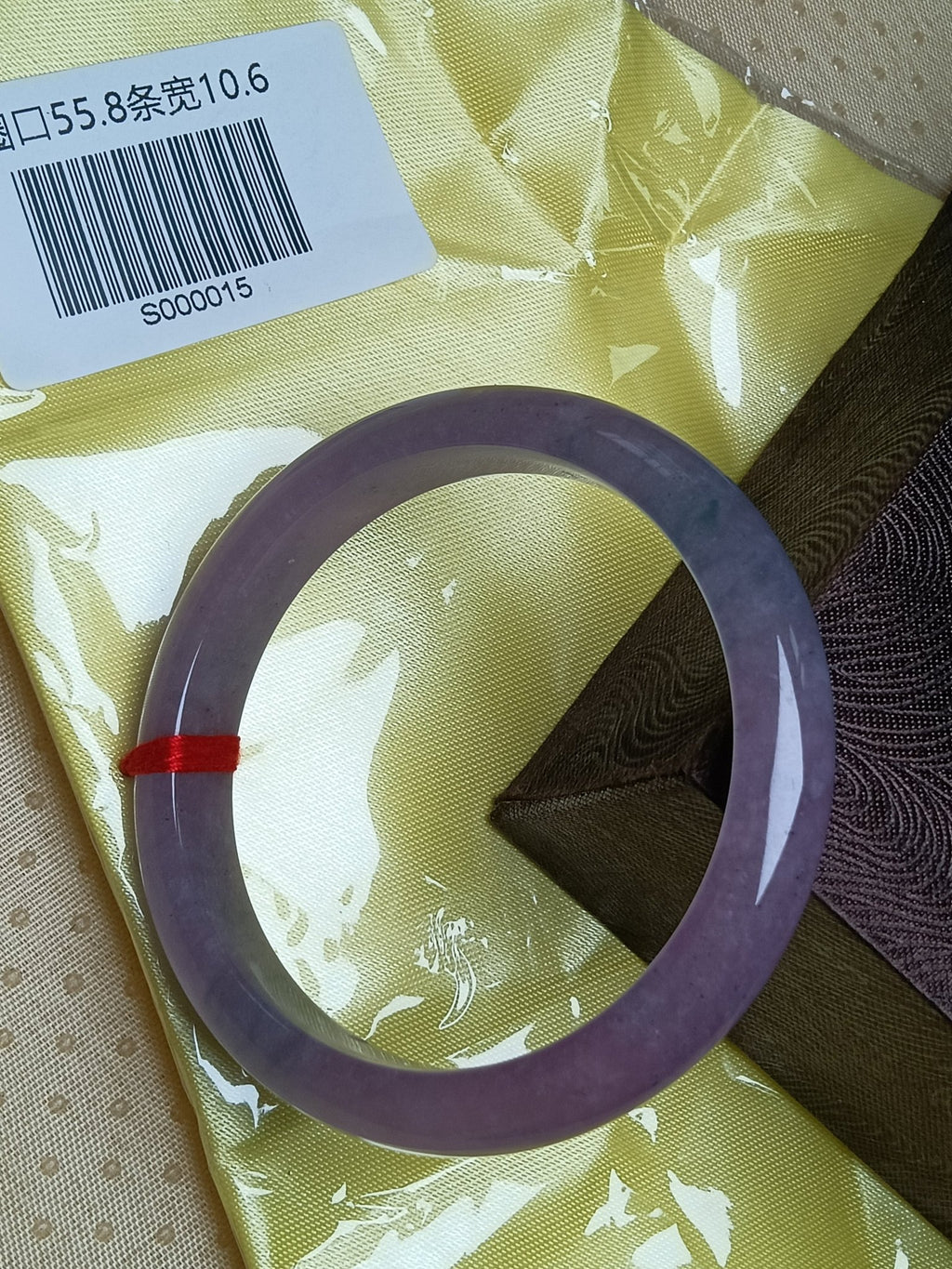 Watery Icy Lavender with Green Floating Flower Natural Burmess Type - A Jadeite Bangles (Size:55 - 56mm) S015 - Jadeite Ding