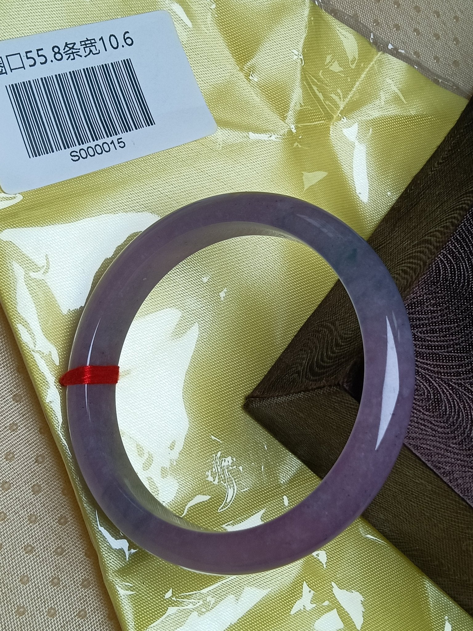 Watery Icy Lavender with Green Floating Flower Natural Burmess Type - A Jadeite Bangles (Size:55 - 56mm) S015 - Jadeite Ding