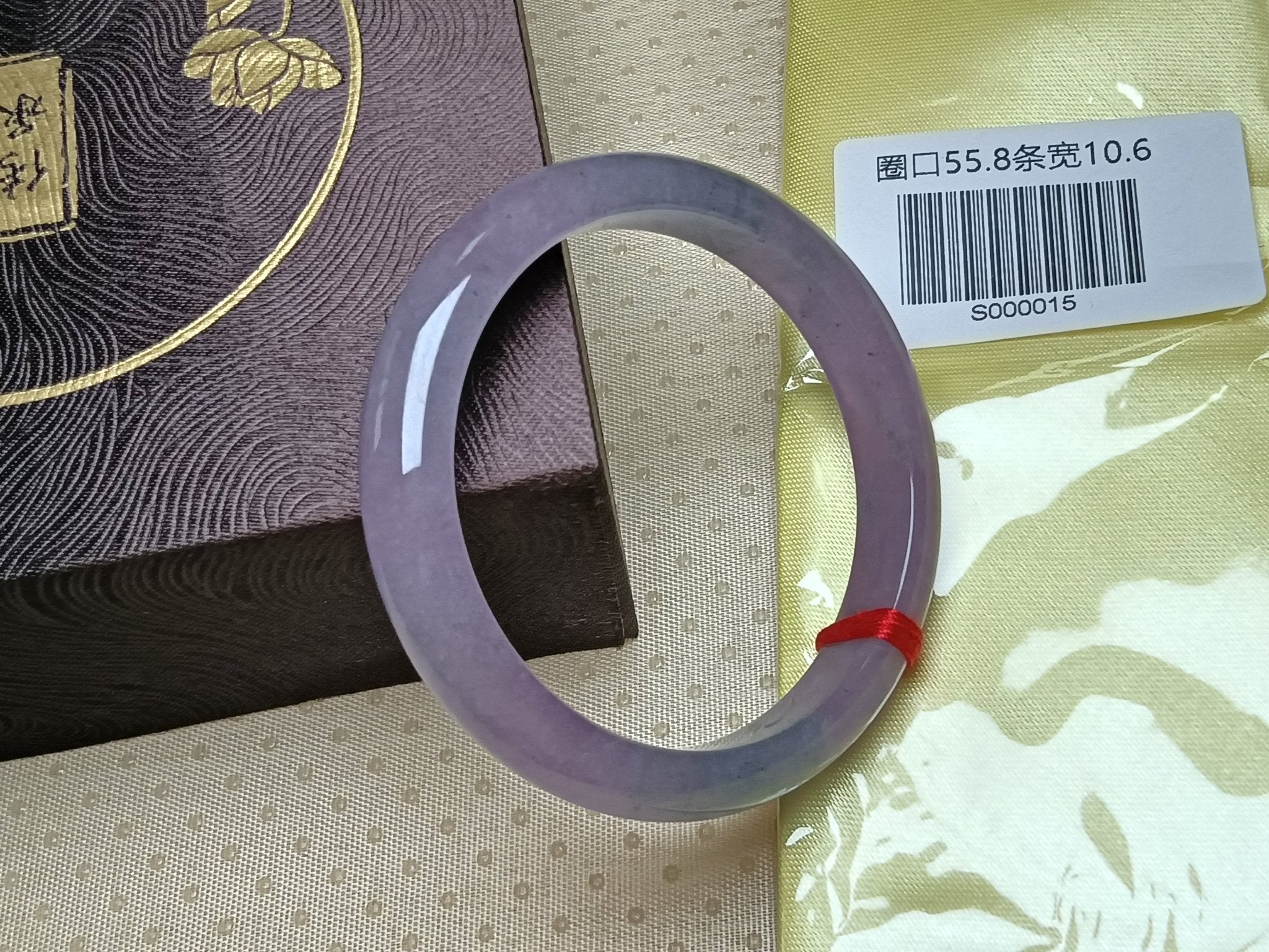 Watery Icy Lavender with Green Floating Flower Natural Burmess Type - A Jadeite Bangles (Size:55 - 56mm) S015 - Jadeite Ding