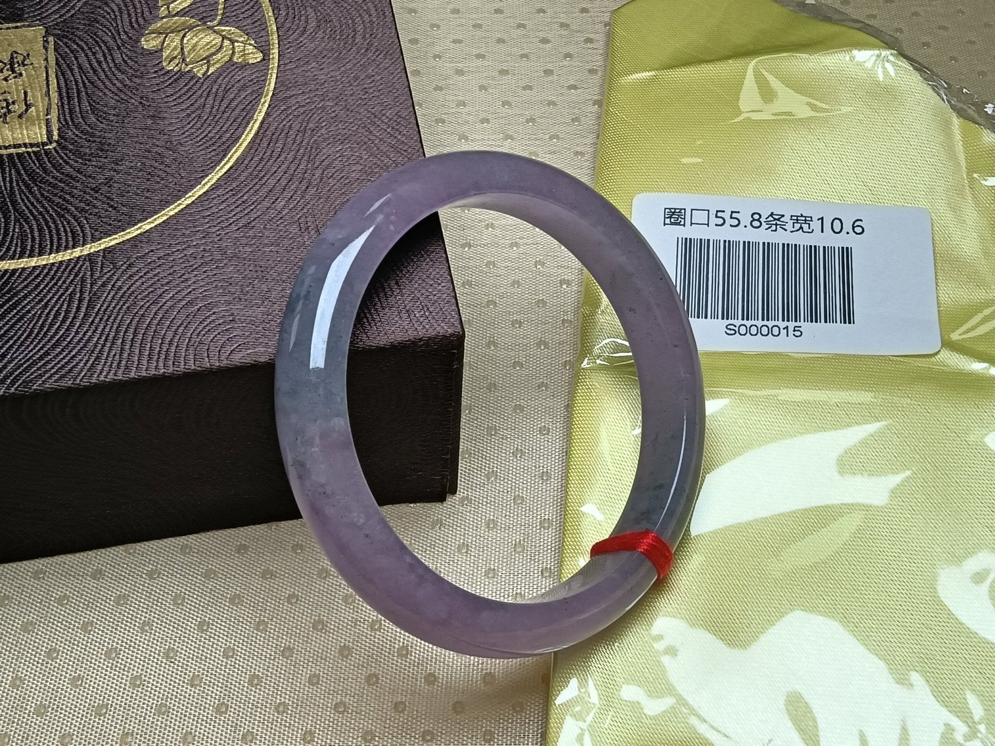 Watery Icy Lavender with Green Floating Flower Natural Burmess Type - A Jadeite Bangles (Size:55 - 56mm) S015 - Jadeite Ding
